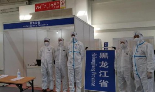 黑龙江境外输入疫情，黑龙江省疾控中心电话