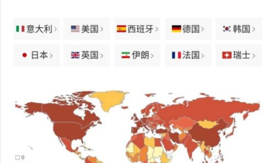 韩国累计确诊人数(每年癌症确诊人数)