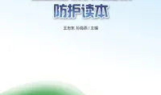 目前苏州有没有新型冠状病毒病人，冠状病毒的症状