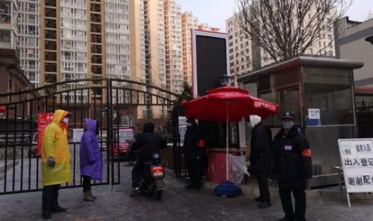 疫情北京人可以去外地了吗 疫情期间可以去北京吗