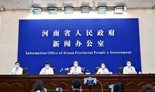 河南郑州疫情最新消息？河南疾控中心发布疾病信息