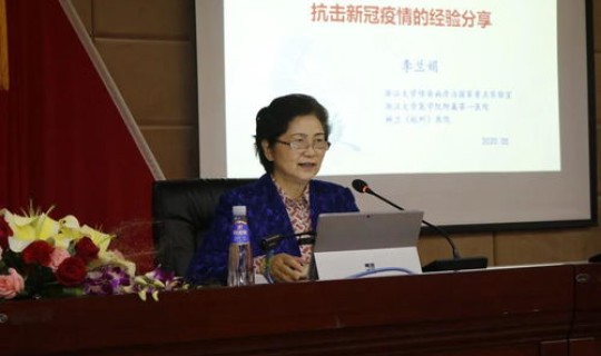 李兰娟对这次疫情奉献精神？李兰娟在疫情中的贡献