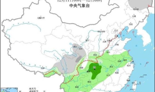 菏泽最近几天天气预报15天(信阳天气预报15天)