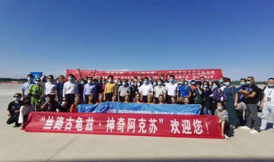 阿克苏最新疫情情况(最新疫情)