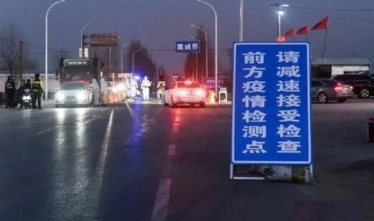 现在郑州疫情厉害吗最新消息，去郑州的路况最新消息