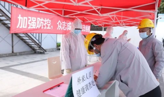 昆山疫情新增最新消息 昆山防疫站在哪里