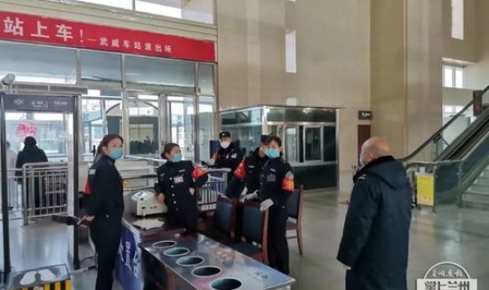 新疆列车停运详情公告 火车为什么停运