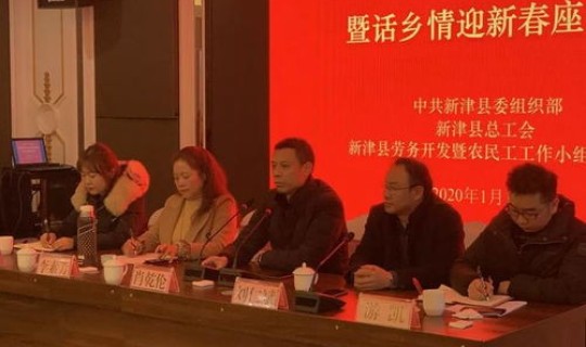 返乡车费补助(返乡路费补贴在哪里领取)