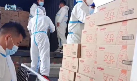 莱西疫情通报最新消息今天？青岛莱西疫情防控热线24小时