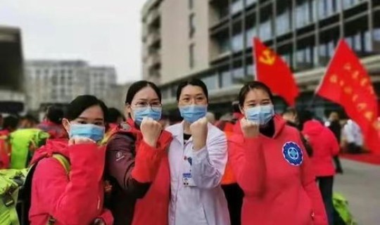 贵州疫情 最新消息，贵州疫情