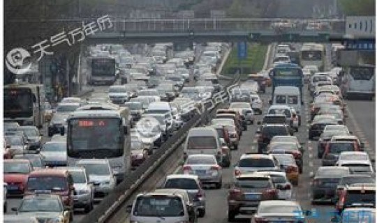 2021年五一高速公路是否免费，五一劳动节高速免费吗