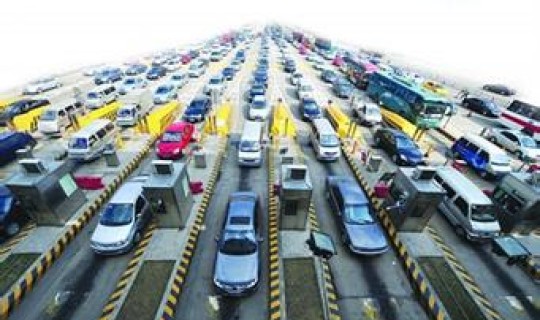 元旦高速免费几号到几号 元旦高速免过路费几天