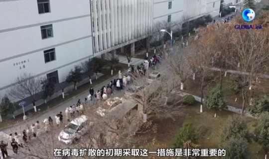 西安疫情防空措施调整(疫情防控中心)