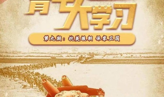 大连疫情已扩散至五地九市了吗(大连有疫情吗)