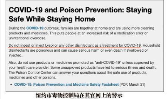 美国 确诊病例？美国最新数据今晚