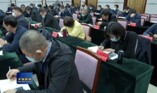 唐山新冠疫情最新消息？唐山疫情