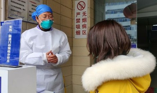 广西新冠病毒疫情最新情况？新冠形病毒的症状