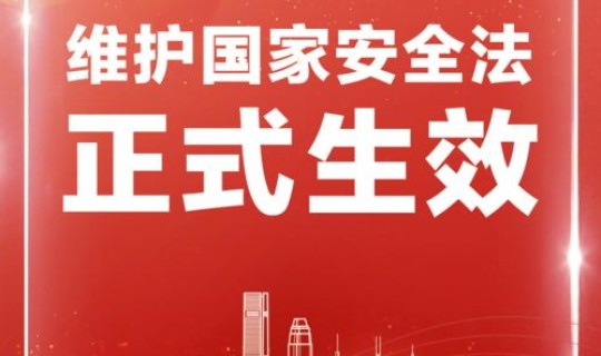 新冠爆发的时间是，新冠时间是哪一天开始正式宣布的
