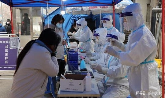 西安疫情最新报道？西安疫情最新消息