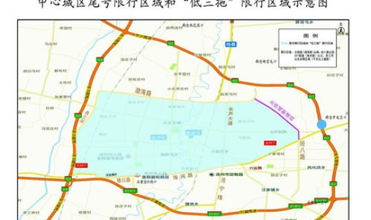 西安限行最新规定明天(西安限号几点到几点)