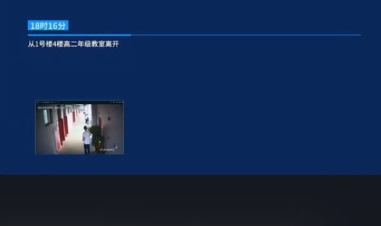 成都疫情防控升级紧急通知？2021成都疫情时间线
