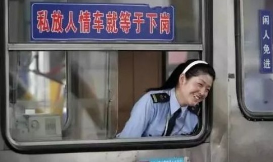 元旦免高速过路费嘛 元旦假期高速免费吗？