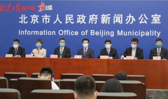 绥化新增两例新型肺炎患者 绥化今天疫情最新报道