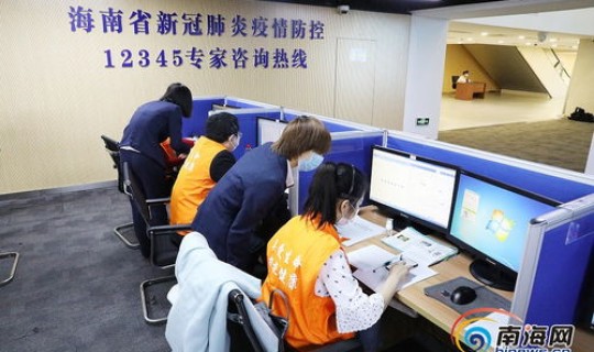 海南最新新冠肺炎疫情(海南疫情最新消息)