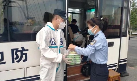 鲅鱼圈疫情咋样了，鲅鱼圈人怎么样