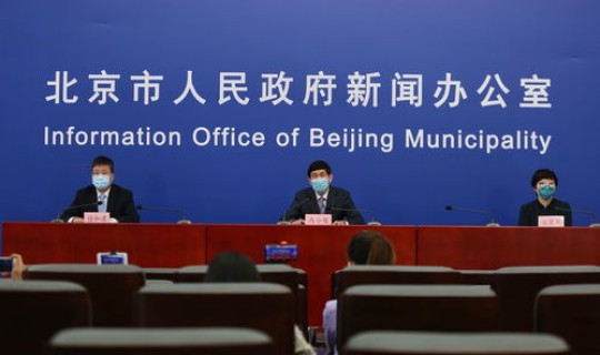 北京一家六口确诊(北京感染)