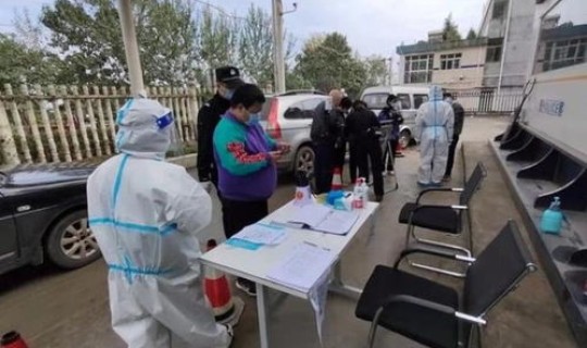 西安疫情来源，疫情是怎么引起来的