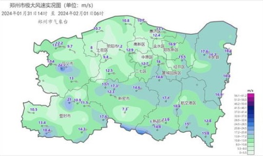 郑州最新天气预报情况(郑州未来40天的天气)