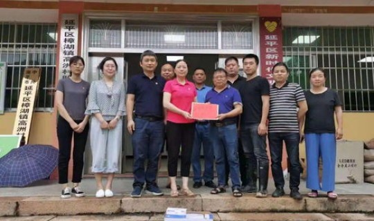 福建疫情一共多少天了最新消息，今年疫情最新消息