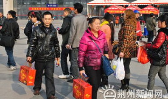 返乡人员回城市要隔离吗(返乡人员)