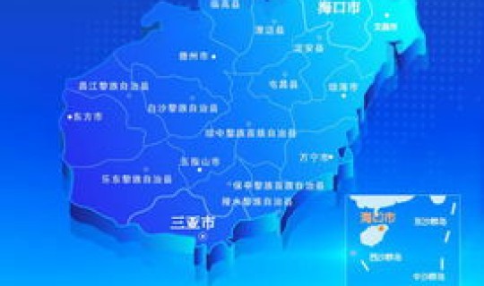 海南省小客车指标管理系统 海南省客车保有量增量系统