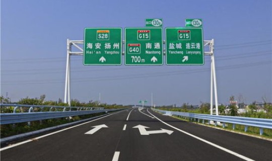 端午节河北高速路是否免费？春节的时候高速会免费开放嘛？