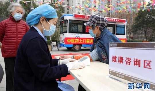 石家庄疫情期间看病管控措施？石家庄疫情是真是假