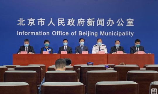 新疆最新疫情今天消息通知 新疆疫情防控最新政策