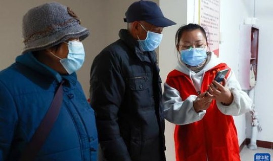 河北辛集确诊一例 河北辛集4例核酸初步核查阳性感染者活动轨迹一览