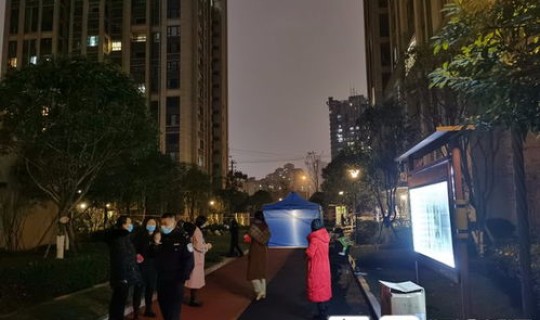 重庆出现无症状感染者？南京1例无症状感染者曾在重庆停留5天