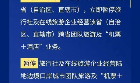 湖南疫情根源最新消息(2022年上海疫情的根源是什么)