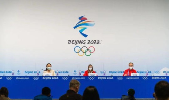 北京冬奥会几日开(北京冬奥会几月几号开始) 北京冬奥会几日开(北京冬奥会几月几号开始)