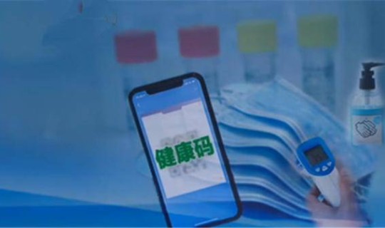 2021年元旦能回家吗(疫情不结束今年过年还能回家吗)