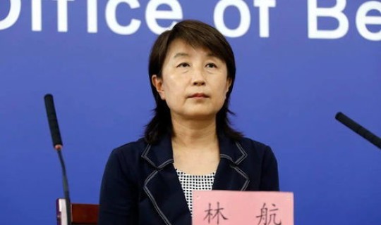 北京确诊病例溯源(北京海淀区确诊病例溯源结果公布)