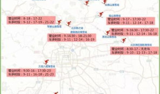 西湖今日限行尾号查询表，今天杭州西湖景区限行尾号是多少