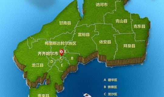 黑龙江省讷河是哪个市 讷河市属于哪个城市