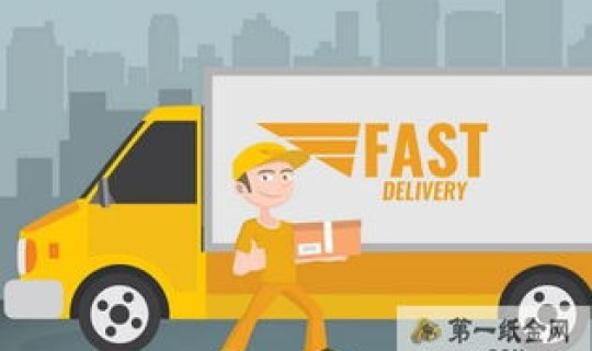 快递什么时候 停运	，快递每年在什么时候停运