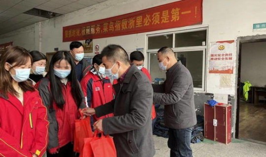 春节是否严格防疫工作呢，春节期间的防疫政策