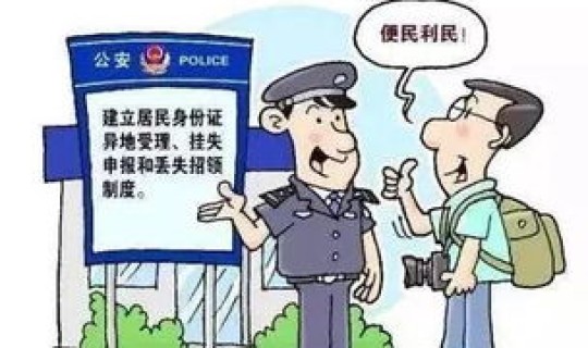 上海最新死亡事件？谁知道上海国货路强迁打死人的事