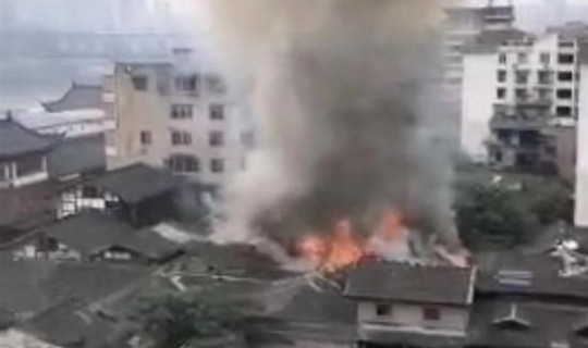 四川宜宾火灾事故 全国共发生火灾事故多少起